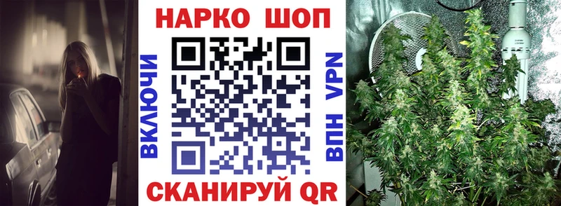 Купить наркотик аптеки Холм Галлюциногенные грибы Меф ГАШ Cocaine СОЛЬ