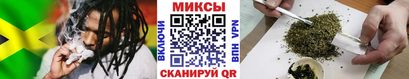 БУТИРАТ бутандиол  где можно купить   Холм 