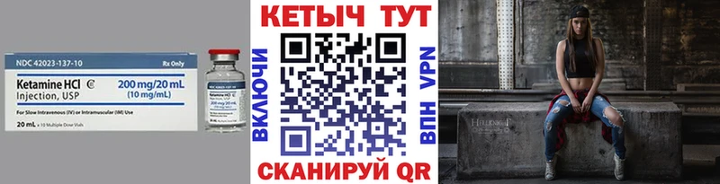 darknet официальный сайт  Холм  Кетамин ketamine 