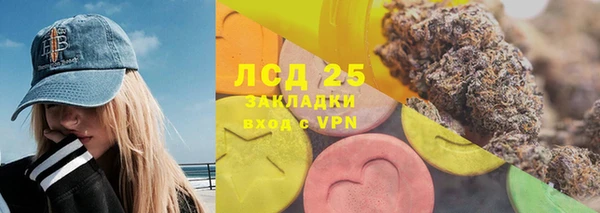 шишки Остров