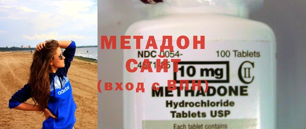 прущий лед Осташков