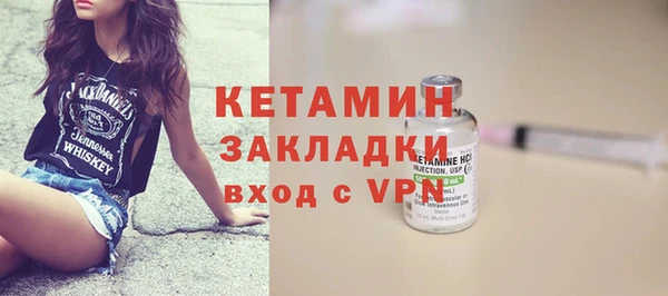 прущий лед Осташков
