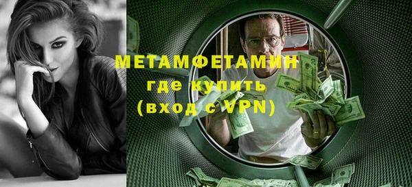 прущий лед Осташков