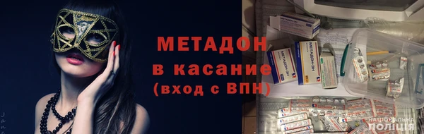 шишки Остров