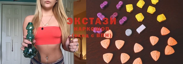 прущий лед Осташков