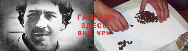 шишки Остров