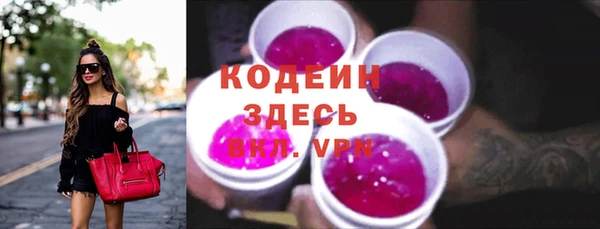 шишки Остров