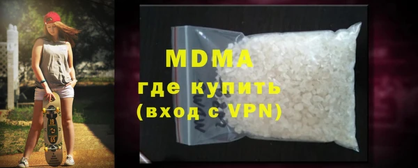 прущий лед Осташков