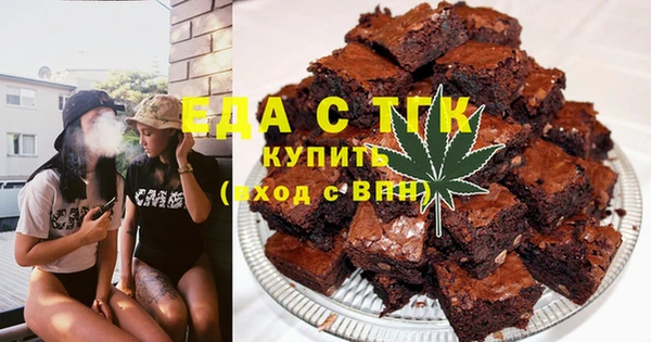 шишки Остров