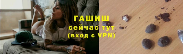 прущий лед Осташков