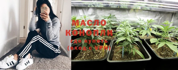 шишки Остров