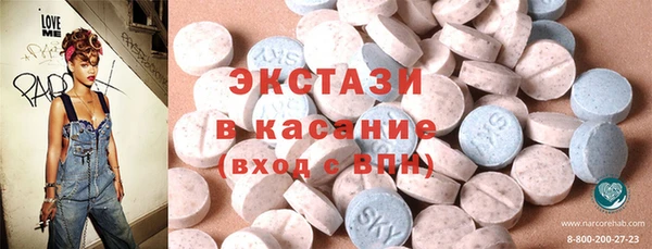 шишки Остров
