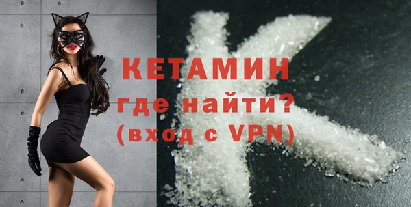 прущий лед Осташков