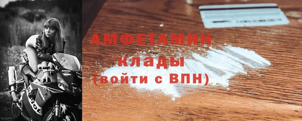 шишки Остров