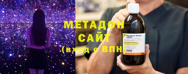 прущий лед Осташков