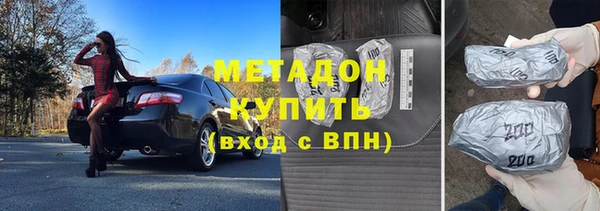 шишки Остров