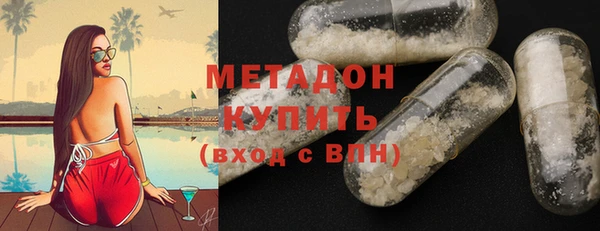 прущий лед Осташков