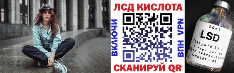 сколько стоит  Холм  Марки N-bome 1,8мг 